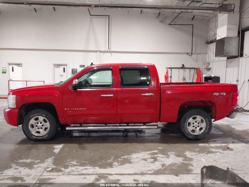 2008 Chevrolet Silverado 1500 Lt1 VIN: 2GCEK13J181318641 Lot: 43758814