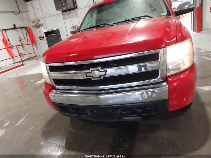 2008 Chevrolet Silverado 1500 Lt1 VIN: 2GCEK13J181318641 Lot: 43758814
