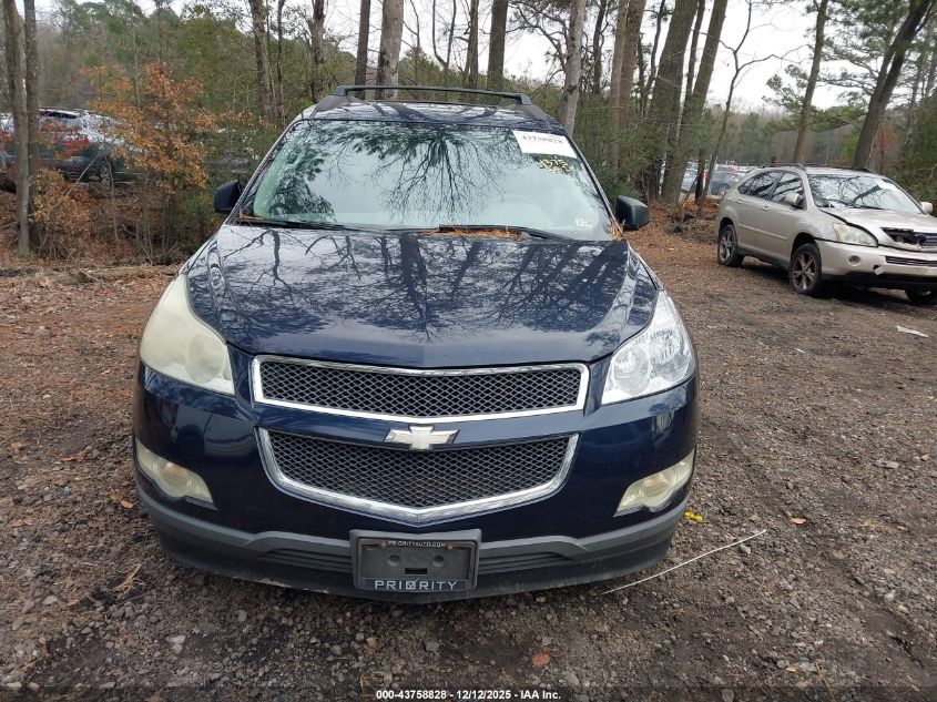 2012 Chevrolet Traverse Ls VIN: 1GNKREED6CJ302471 Lot: 43758828