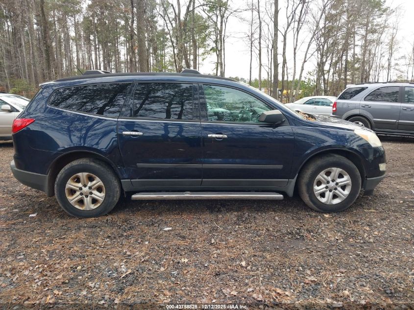 2012 Chevrolet Traverse Ls VIN: 1GNKREED6CJ302471 Lot: 43758828