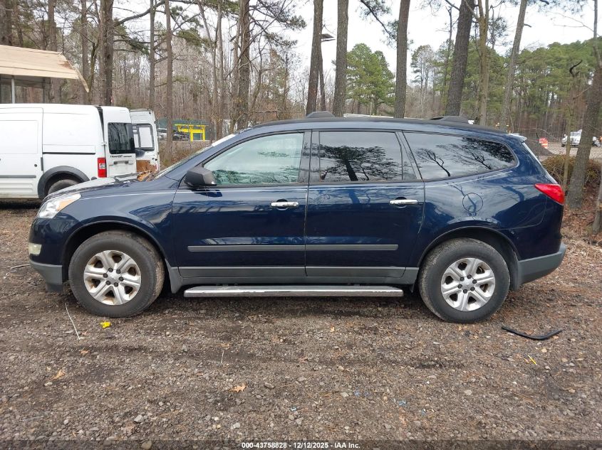2012 Chevrolet Traverse Ls VIN: 1GNKREED6CJ302471 Lot: 43758828
