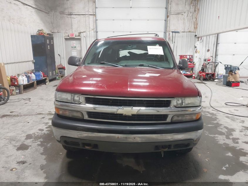 2003 Chevrolet Suburban K1500 VIN: 1GNFK16Z73J229720 Lot: 43758831