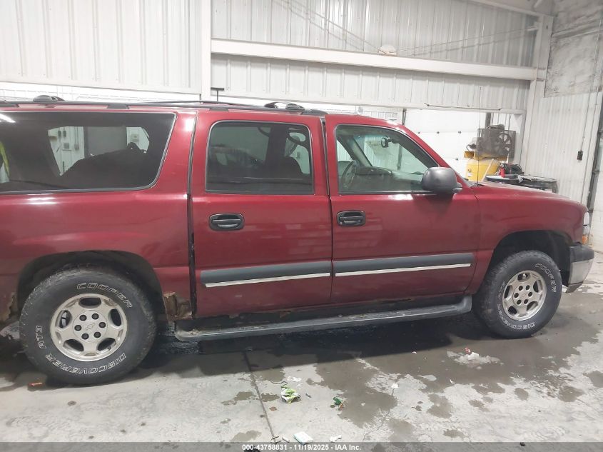 2003 Chevrolet Suburban K1500 VIN: 1GNFK16Z73J229720 Lot: 43758831