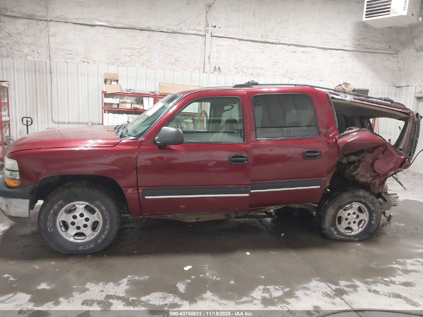 2003 Chevrolet Suburban K1500 VIN: 1GNFK16Z73J229720 Lot: 43758831