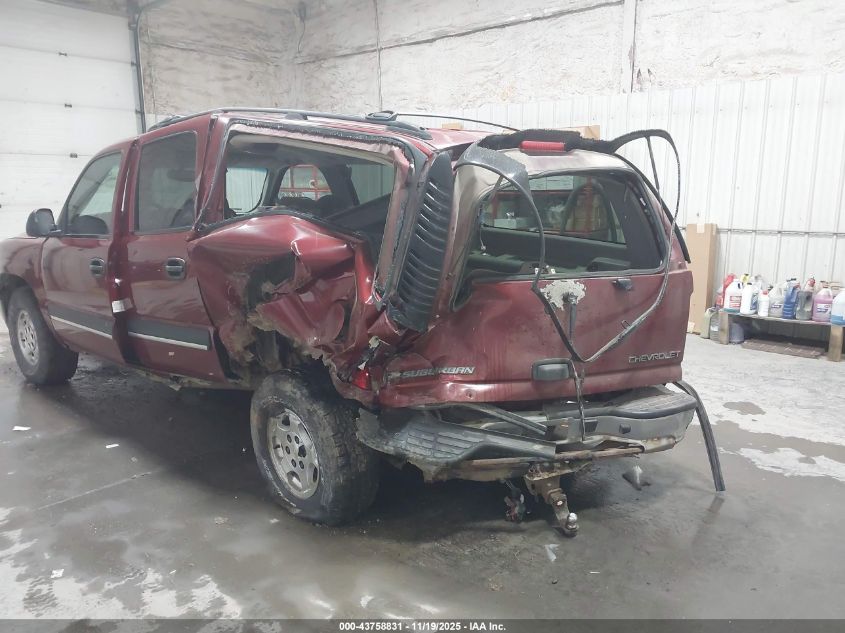 2003 Chevrolet Suburban K1500 VIN: 1GNFK16Z73J229720 Lot: 43758831