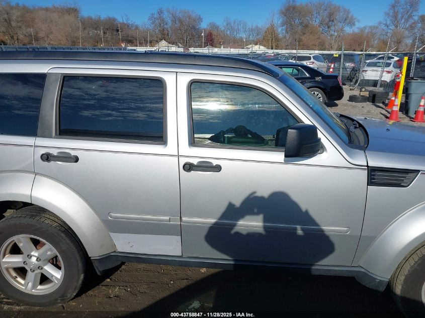 2007 Dodge Nitro Sxt VIN: 1D8GU28K67W729214 Lot: 43758847