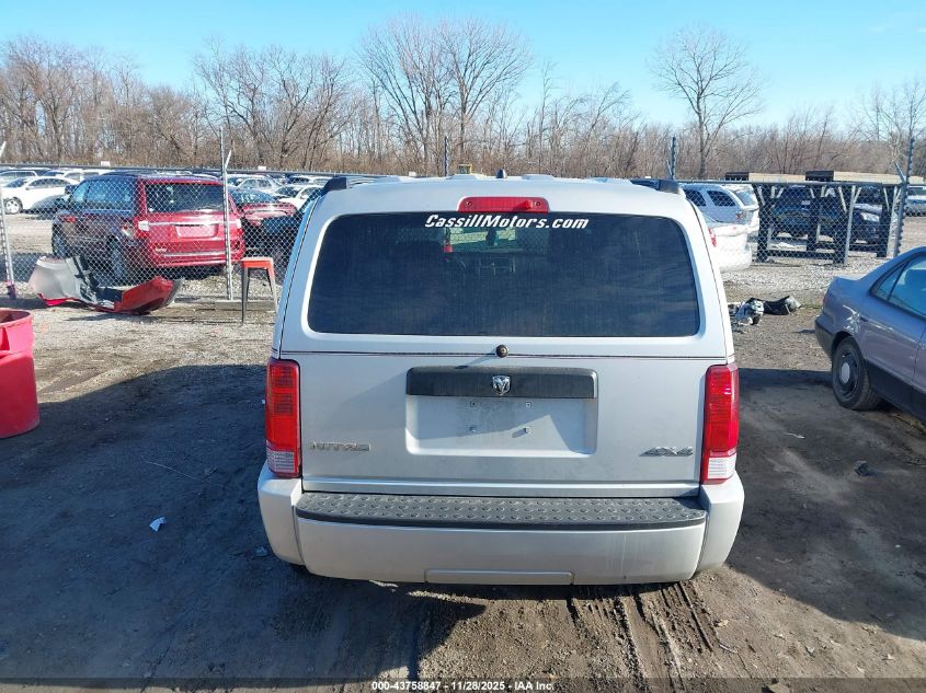 2007 Dodge Nitro Sxt VIN: 1D8GU28K67W729214 Lot: 43758847