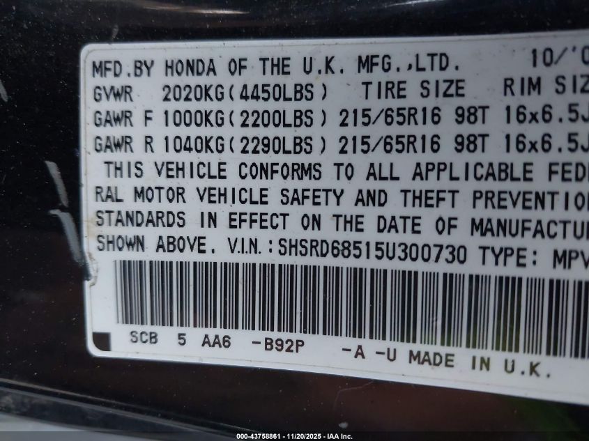 2005 Honda Cr-V Lx VIN: SHSRD68515U300730 Lot: 43758861