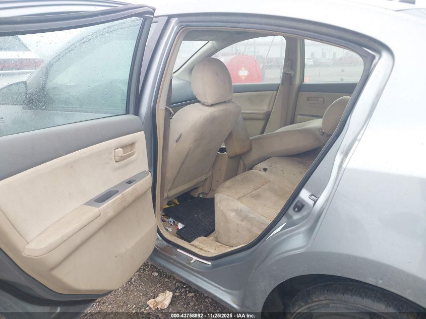 2007 Nissan Sentra 2.0 VIN: 3N1AB61EX7L701463 Lot: 43758892