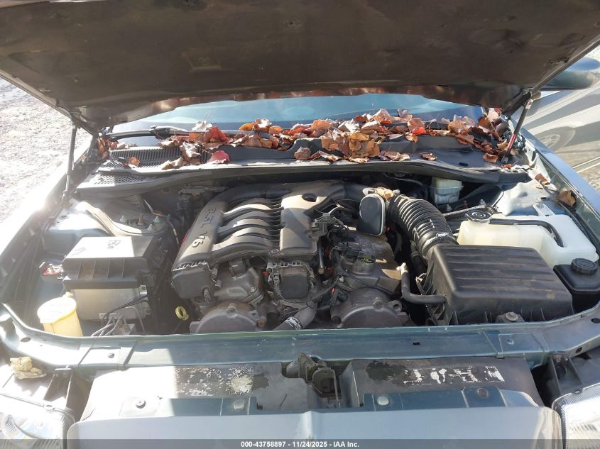 2005 Chrysler 300 Touring VIN: 2C3JA53G55H188402 Lot: 43758897