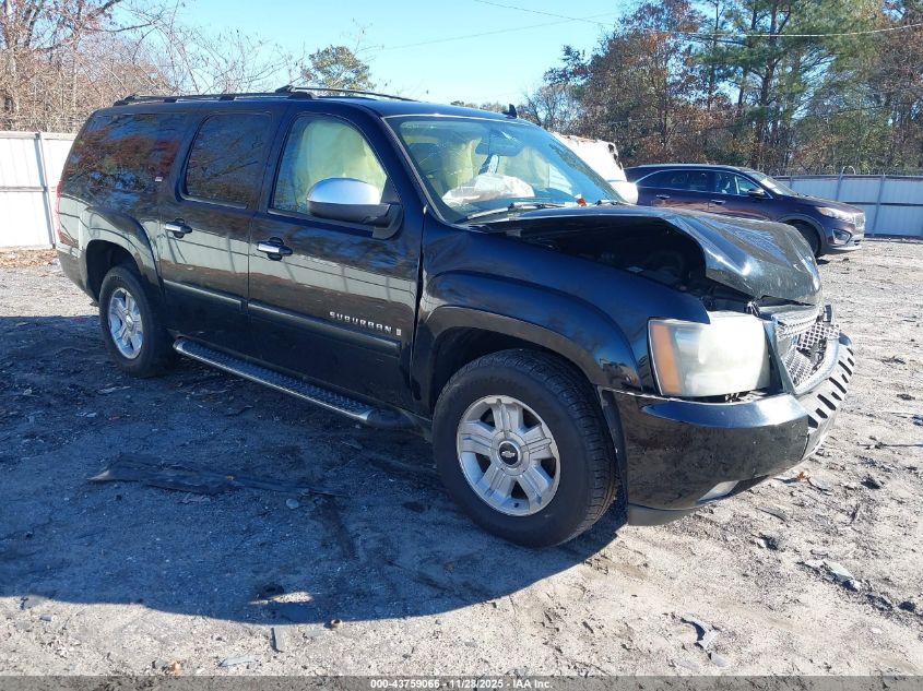 2007 Chevrolet Suburban 1500