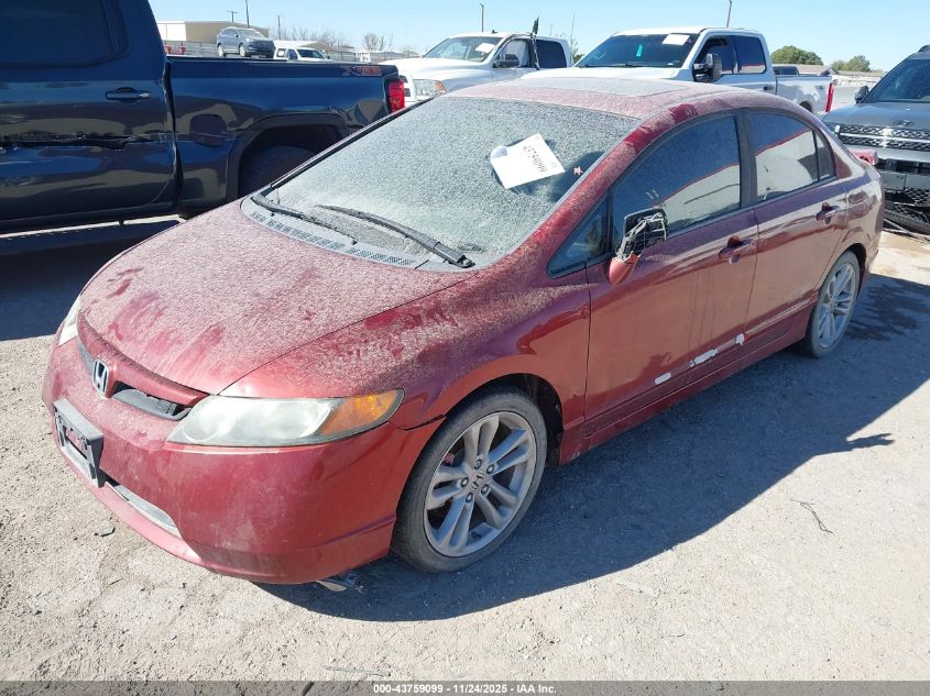 2007 Honda Civic Si VIN: 2HGFA55517H708208 Lot: 43759099