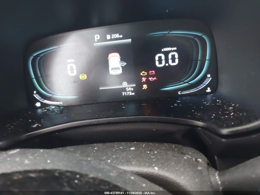 2025 Kia Soul Ex VIN: KNDJ33AU1S7246211 Lot: 43759141