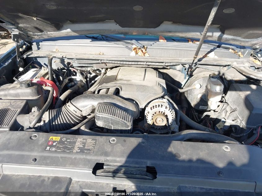 2009 Chevrolet Suburban 1500 Ltz VIN: 1GNFK363X9R293655 Lot: 43759186