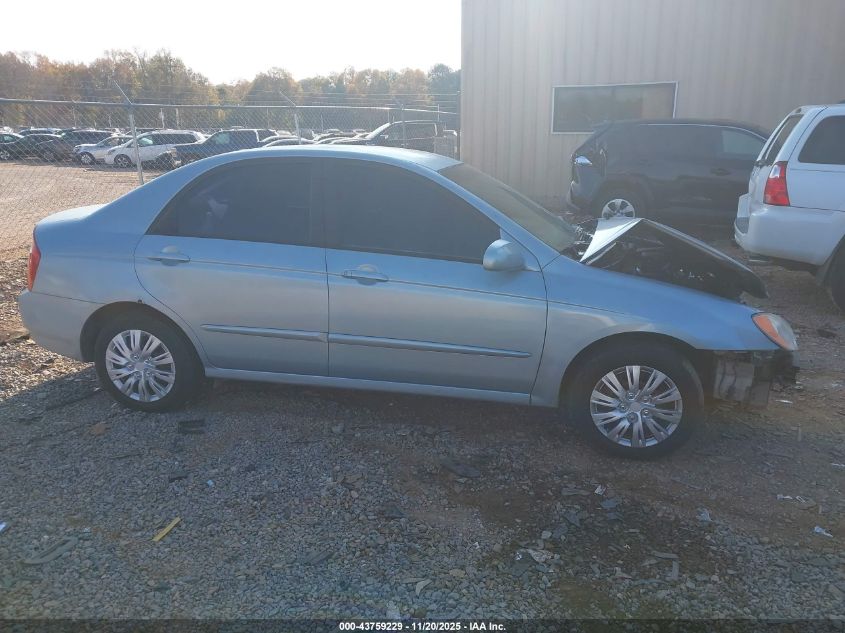 2004 Kia Spectra Ex/Lx VIN: KNAFE122445018684 Lot: 43759229