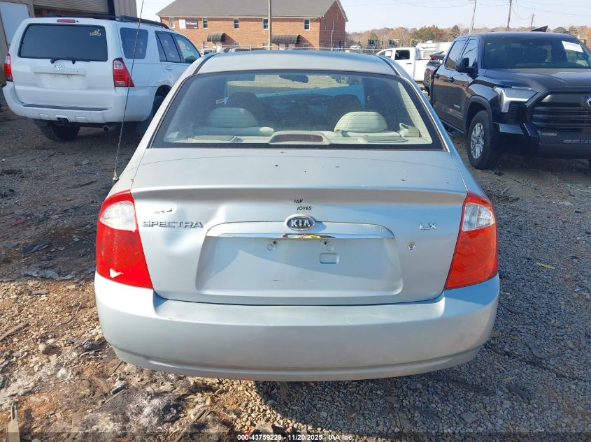 2004 Kia Spectra Ex/Lx VIN: KNAFE122445018684 Lot: 43759229