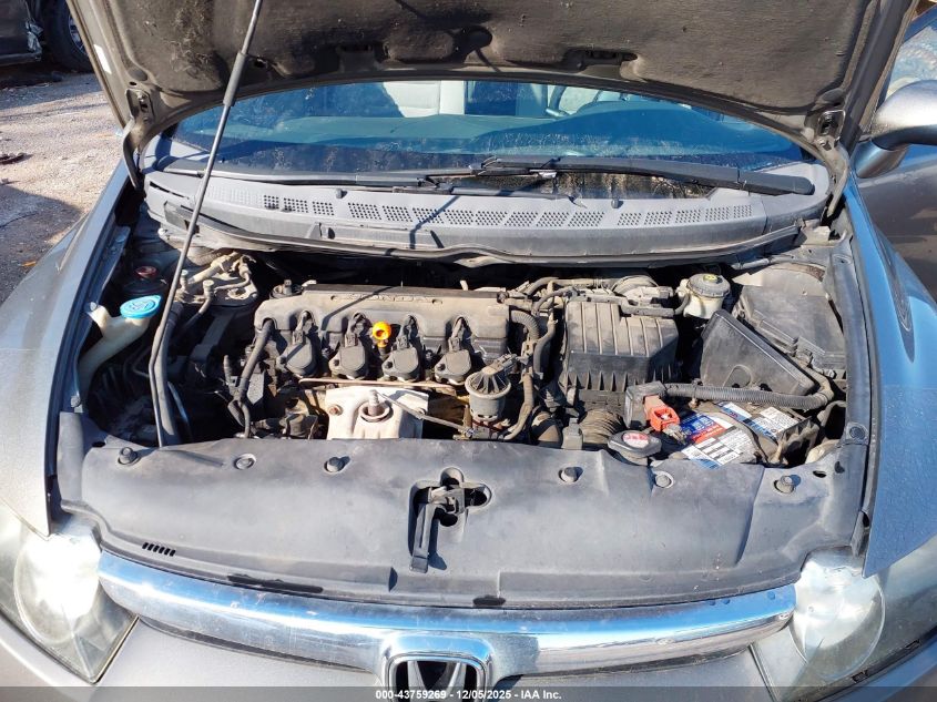 2007 Honda Civic Ex VIN: 1HGFA16837L014690 Lot: 43759269