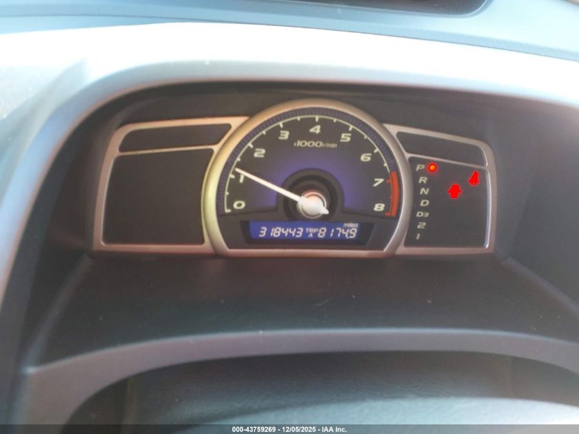 2007 Honda Civic Ex VIN: 1HGFA16837L014690 Lot: 43759269