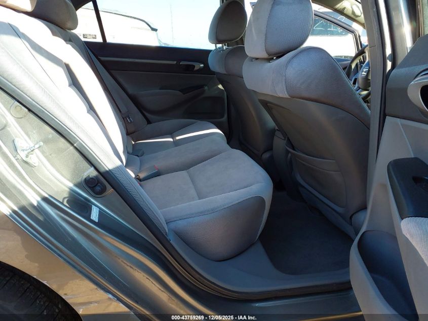 2007 Honda Civic Ex VIN: 1HGFA16837L014690 Lot: 43759269