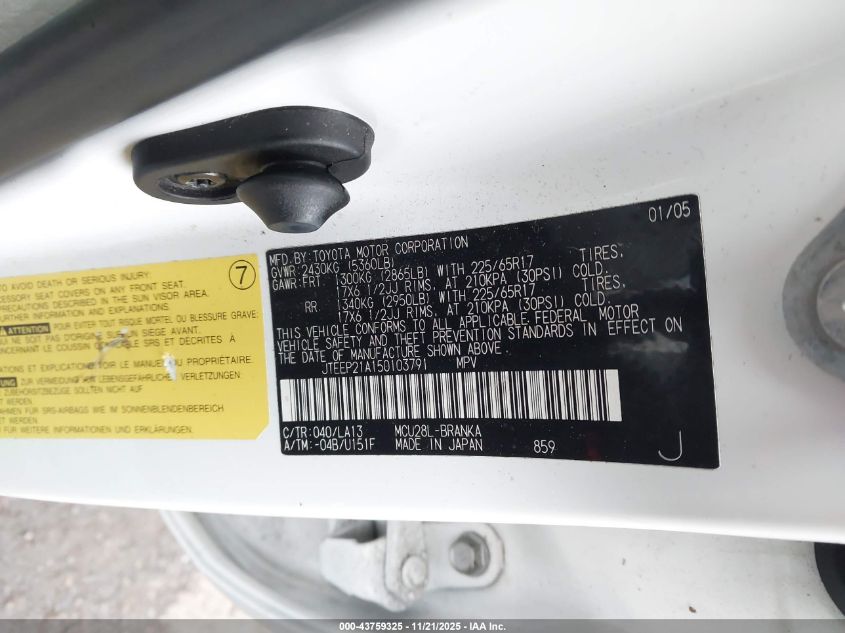 2005 Toyota Highlander Limited V6 VIN: JTEEP21A150103791 Lot: 43759325