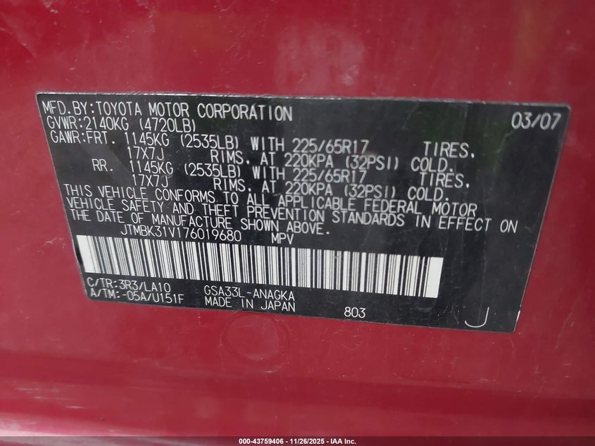 JTMBK31V176019680 2007 TOYOTA RAV 4 photo no. 7