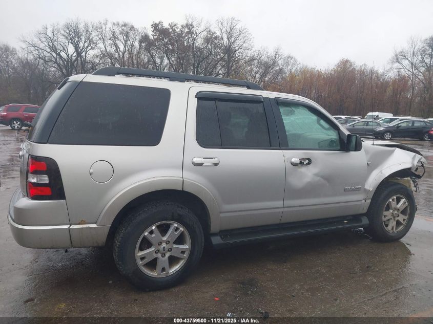 2007 Ford Explorer Xlt VIN: 1FMEU73867UA99300 Lot: 43759500