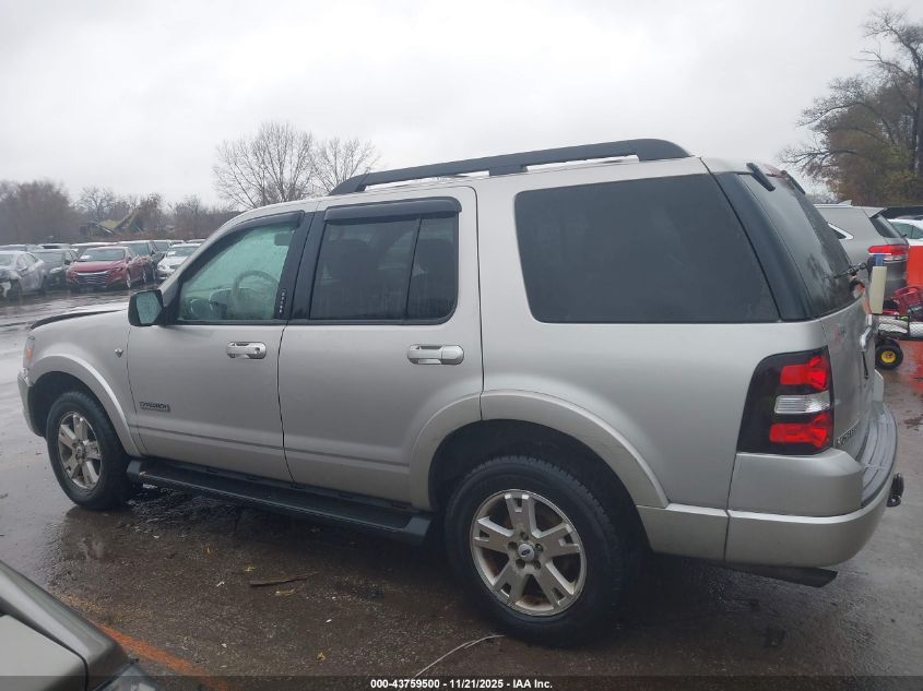 2007 Ford Explorer Xlt VIN: 1FMEU73867UA99300 Lot: 43759500