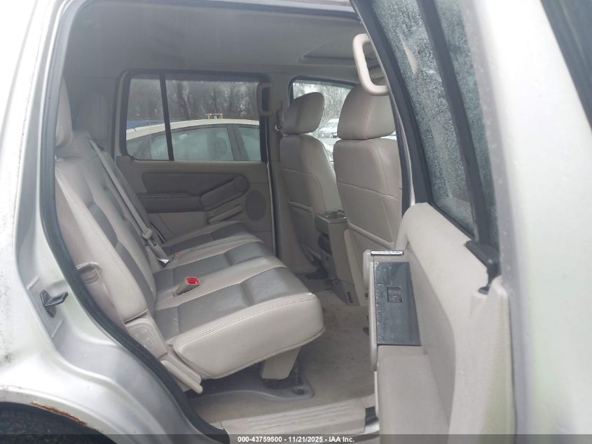 2007 Ford Explorer Xlt VIN: 1FMEU73867UA99300 Lot: 43759500