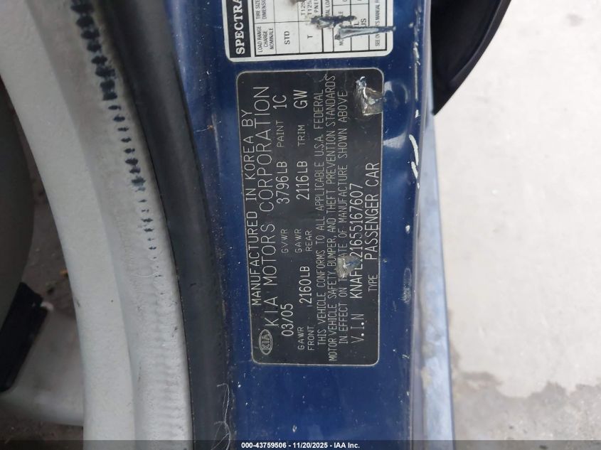 2005 Kia Spectra Ex/Lx/Sx VIN: KNAFE121655167607 Lot: 43759506