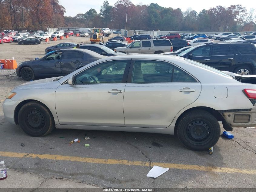 2007 Toyota Camry Le VIN: 4T1BE46K47U063742 Lot: 43759588