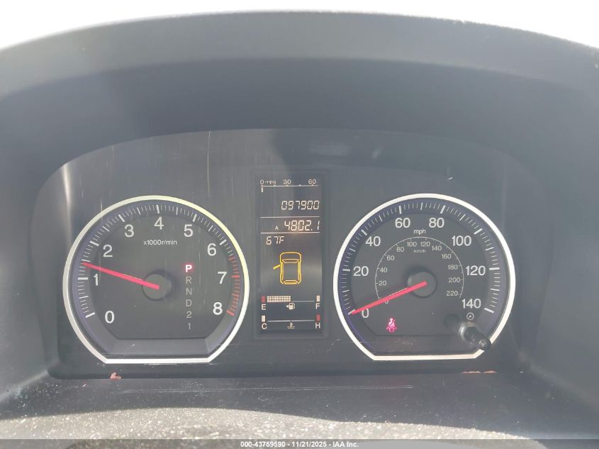 2008 Honda Cr-V Ex VIN: 3CZRE38518G707135 Lot: 43759590