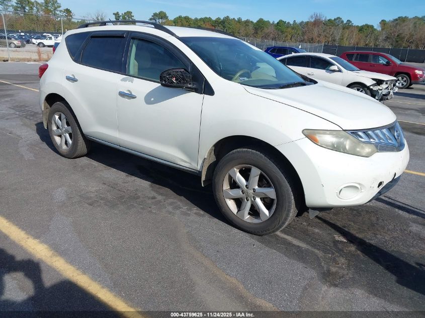 2009 Nissan Murano S