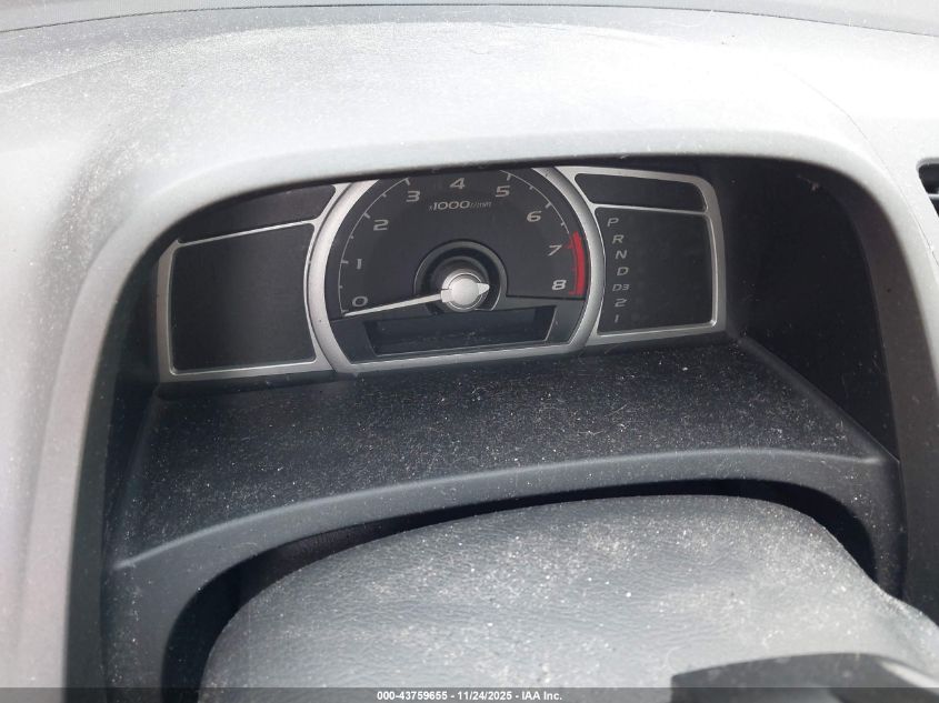 2007 Honda Civic Lx VIN: 2HGFG12667H503410 Lot: 43759655