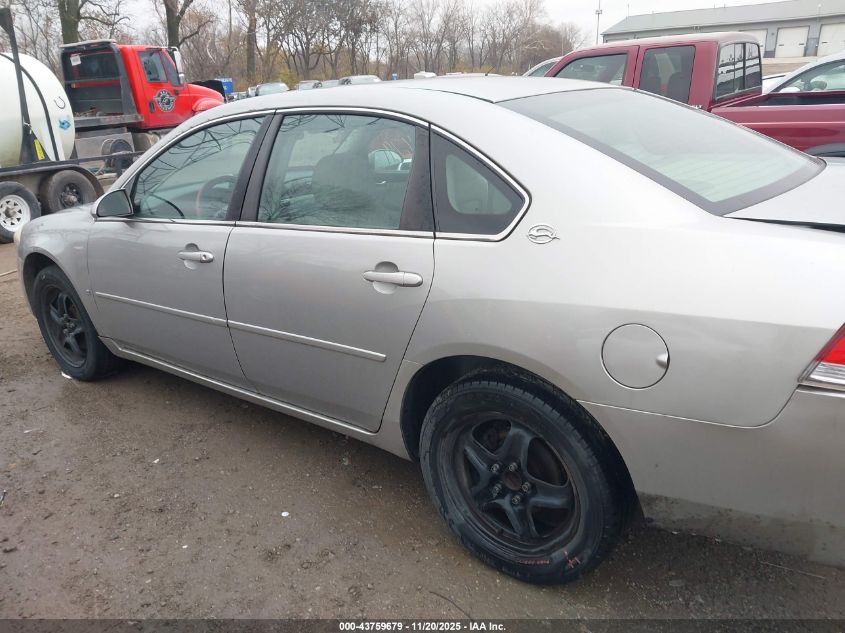 2008 Chevrolet Impala Ls VIN: 2G1WB58K089216304 Lot: 43759679