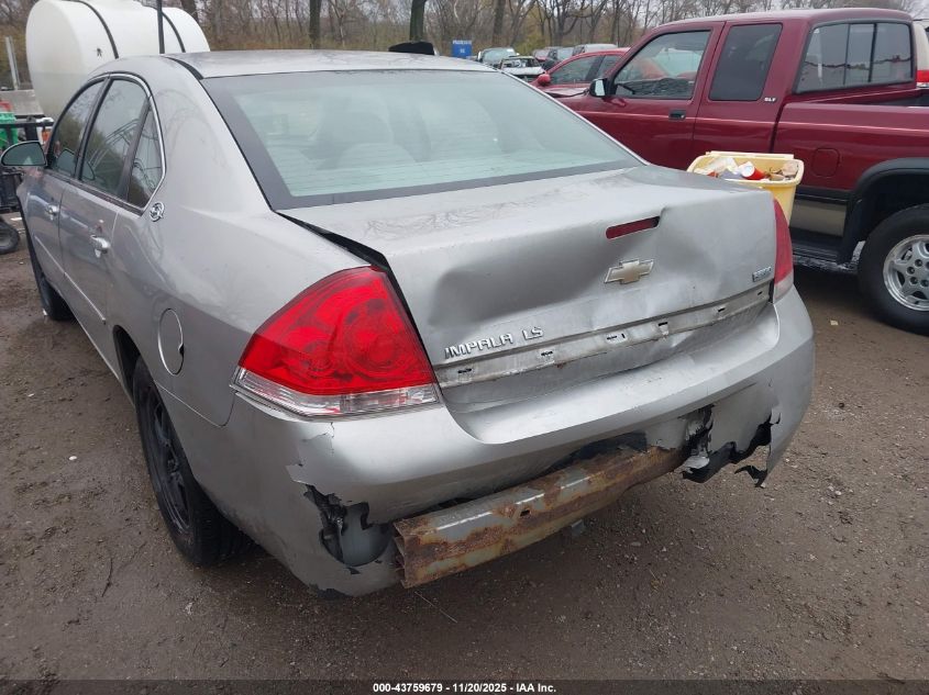 2008 Chevrolet Impala Ls VIN: 2G1WB58K089216304 Lot: 43759679