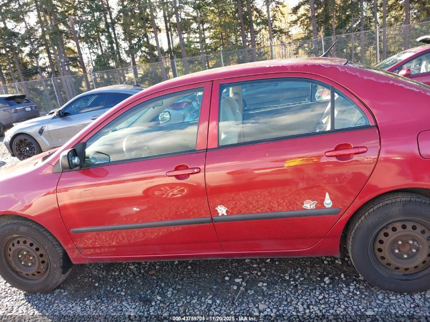 2006 Toyota Corolla Ce/Le/S VIN: 1NXBR32E66Z761735 Lot: 43759705