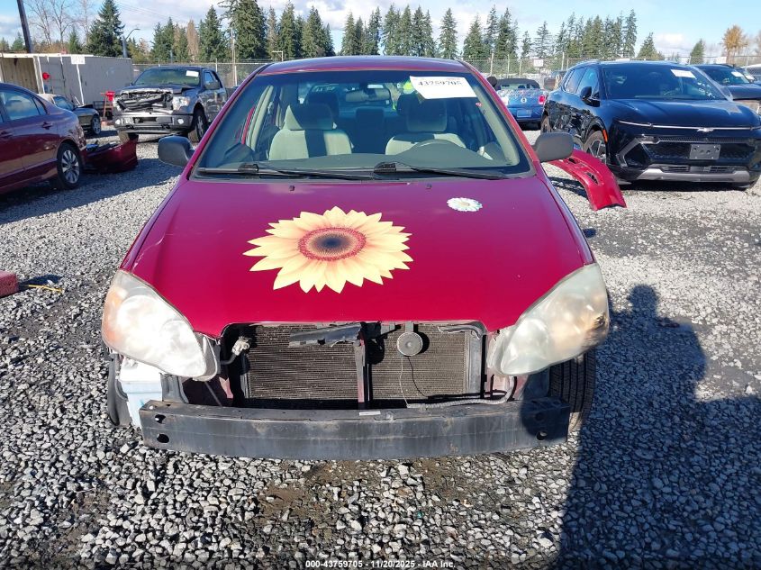 2006 Toyota Corolla Ce/Le/S VIN: 1NXBR32E66Z761735 Lot: 43759705