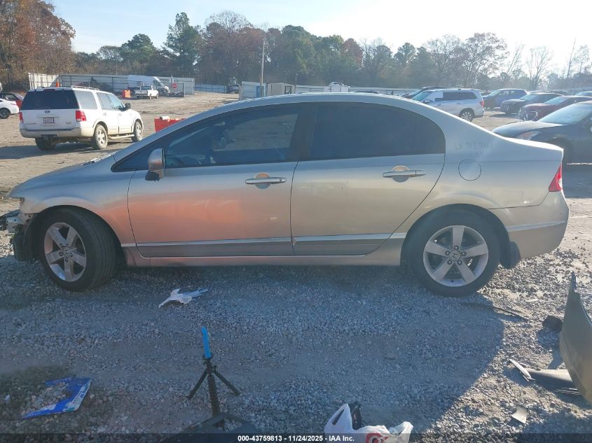 2008 Honda Civic Ex VIN: 1HGFA168X8L117364 Lot: 43759813