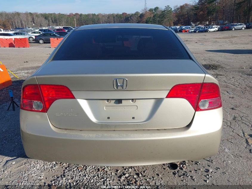 2008 Honda Civic Ex VIN: 1HGFA168X8L117364 Lot: 43759813