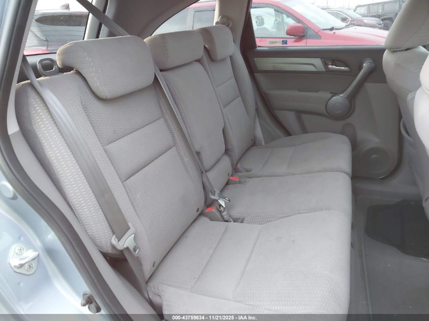 2008 Honda Cr-V Ex VIN: 5J6RE48598L025743 Lot: 43759834