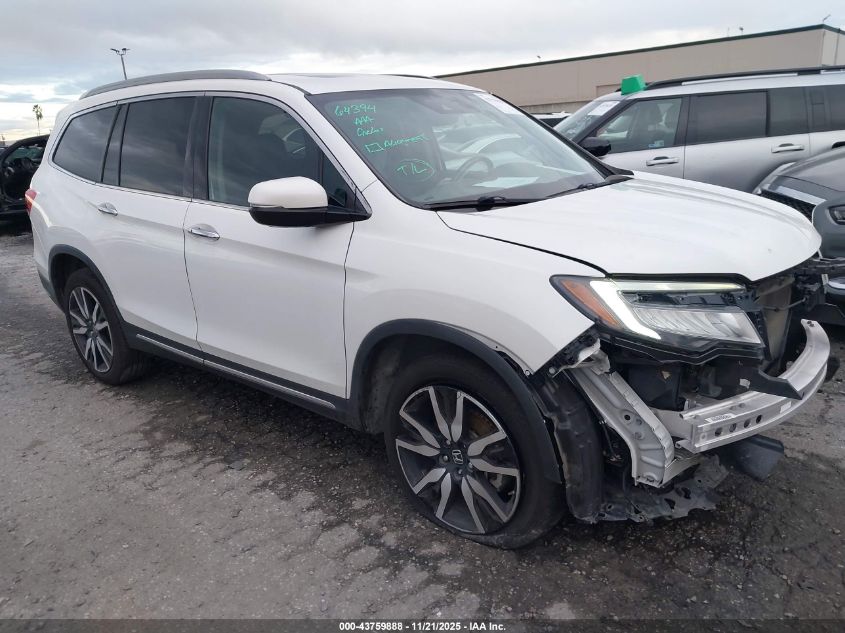 HONDA PILOT 2WD TOURING 8 PASSENGER