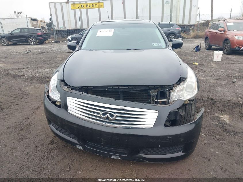 2009 Infiniti G37 Journey VIN: JNKCV61E59M011298 Lot: 43759928