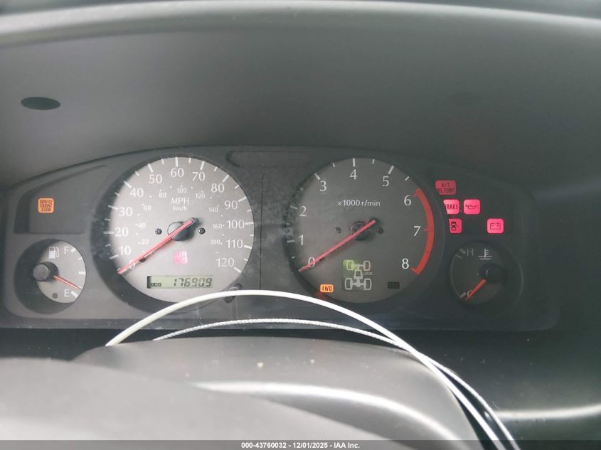 1999 Infiniti Qx4 Luxury VIN: JNRAR07Y9XW070125 Lot: 43760032