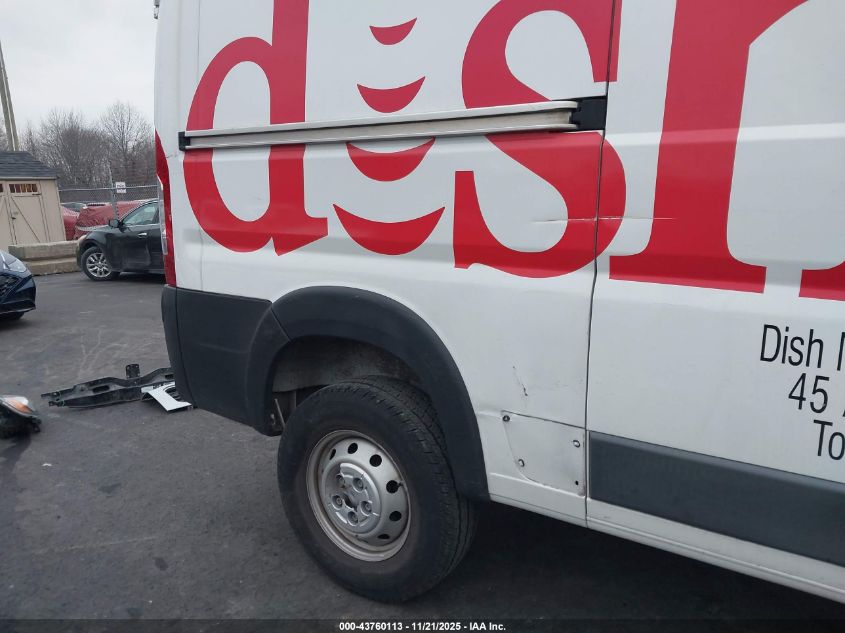 2020 Ram Promaster 1500 Low Roof 136 Wb VIN: 3C6TRVAG1LE135356 Lot: 43760113