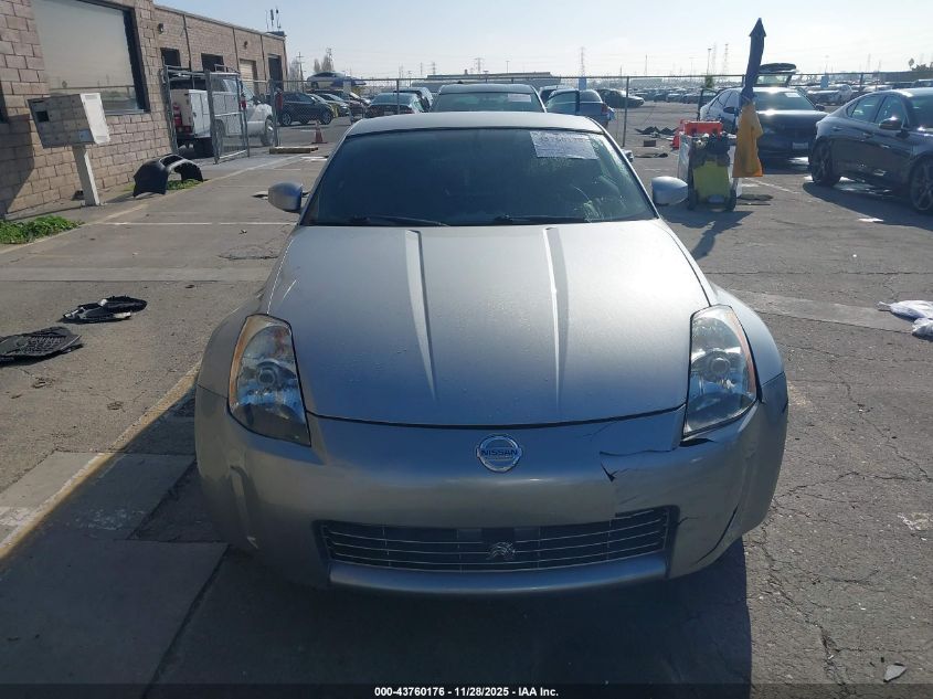 2003 Nissan 350Z Touring VIN: JN1AZ34E33T021268 Lot: 43760176