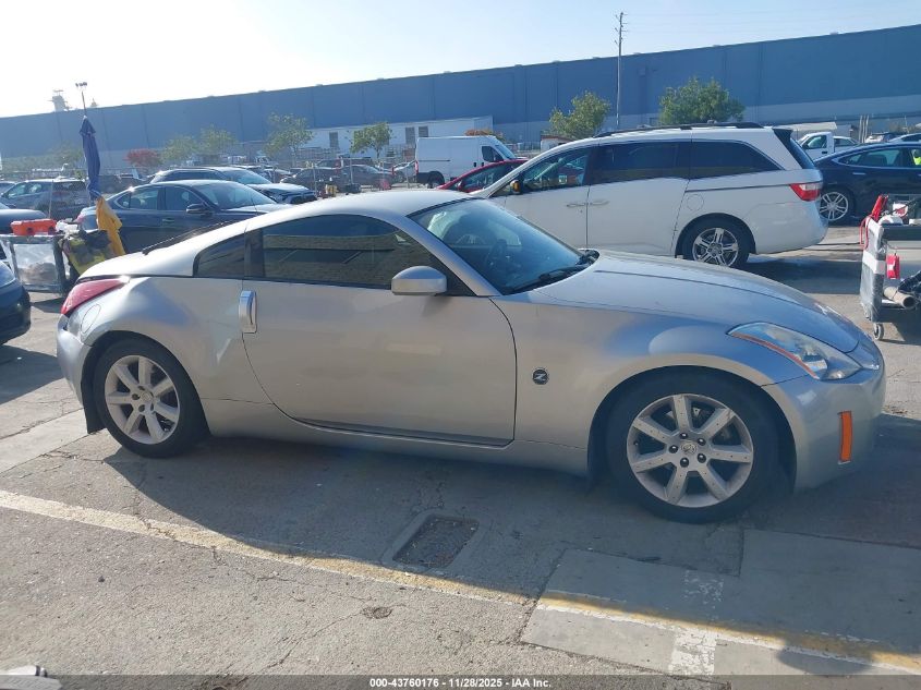 2003 Nissan 350Z Touring VIN: JN1AZ34E33T021268 Lot: 43760176