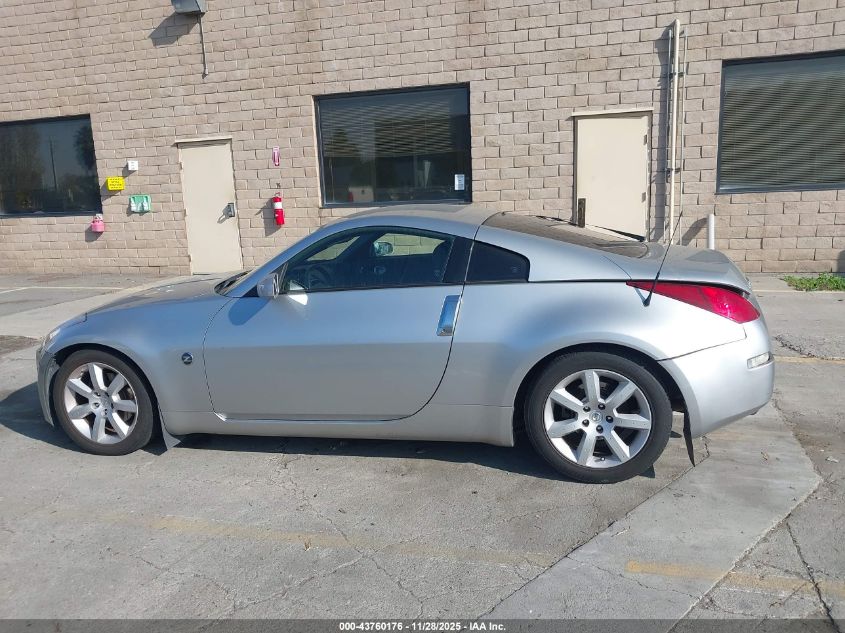 2003 Nissan 350Z Touring VIN: JN1AZ34E33T021268 Lot: 43760176