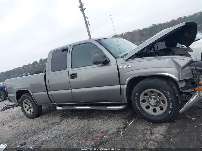 2007 Chevrolet Silverado 1500 Classic Work Truck VIN: 1GCEC19X37Z139838 Lot: 43760212