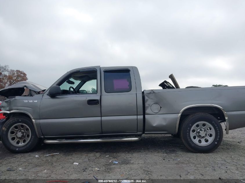 2007 Chevrolet Silverado 1500 Classic Work Truck VIN: 1GCEC19X37Z139838 Lot: 43760212