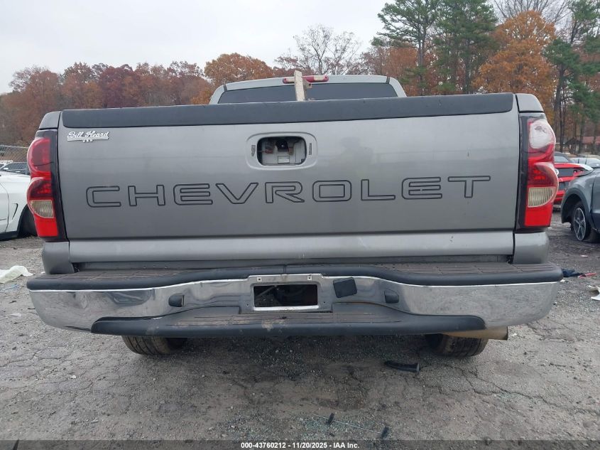 2007 Chevrolet Silverado 1500 Classic Work Truck VIN: 1GCEC19X37Z139838 Lot: 43760212